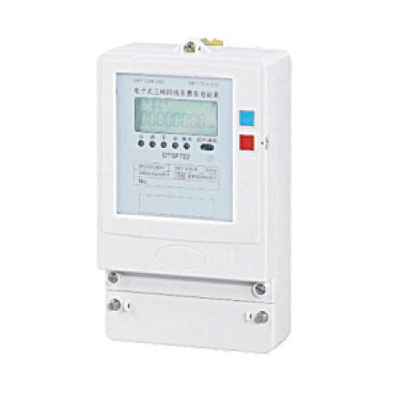 DTSF722，DSSF722型电子式三相多费率电能表