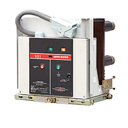 VS1（ZN63A-12）系列户内高压真空断路器