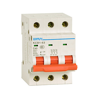 KCB1-63 小型高分断断路器